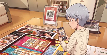客室のテーブルのQRコードから、スマホでご注文いただけるご案内（イラスト）